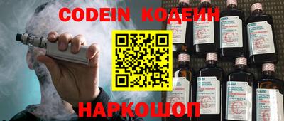 героин Тара