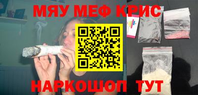 кокаин VHQ Тверь