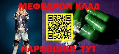 героин Тара