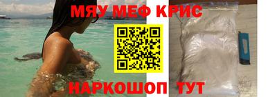 героин Тара