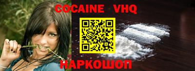 MESCALINE Татарск