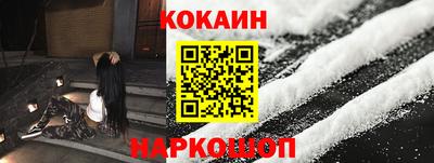 MESCALINE Татарск