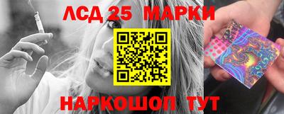 героин Тара