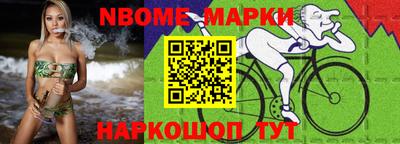 героин Тара