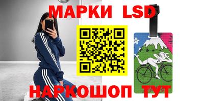кокаин VHQ Тверь