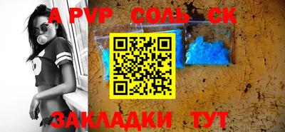 кокаин VHQ Тверь