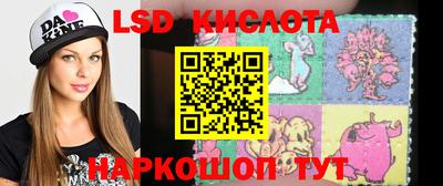 героин Тара