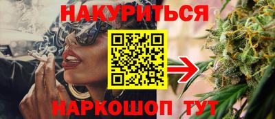 MESCALINE Татарск