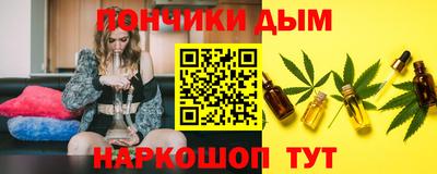 MESCALINE Татарск
