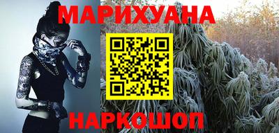 кокаин VHQ Тверь