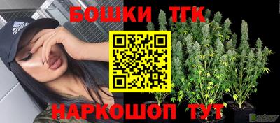 героин Тара