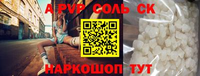 героин Тара