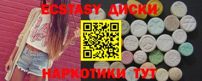 кокаин VHQ Тверь