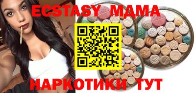 кокаин VHQ Тверь