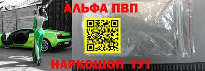 кокаин VHQ Тверь