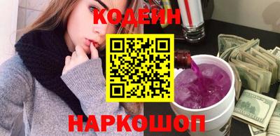 кокаин VHQ Тверь