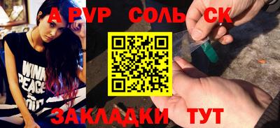 героин Тара
