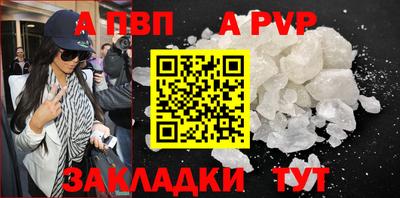 кокаин VHQ Тверь