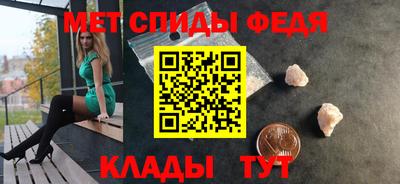 MESCALINE Татарск