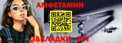 героин Тара