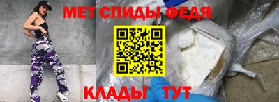 кокаин VHQ Тверь