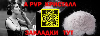 героин Тара