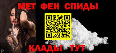 героин Тара