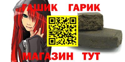 MESCALINE Татарск