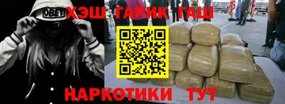 кокаин VHQ Тверь
