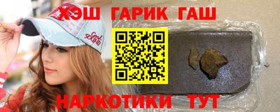 MESCALINE Татарск