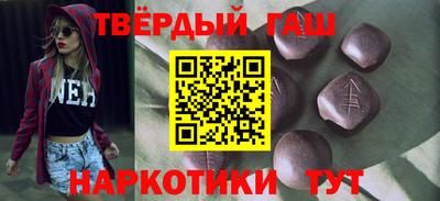 кокаин VHQ Тверь