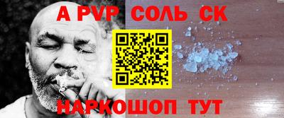 кокаин VHQ Тверь