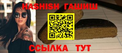 MESCALINE Татарск