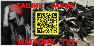 героин Тара