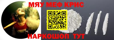 кокаин VHQ Тверь