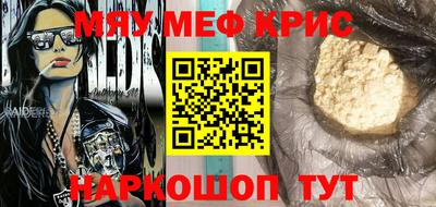 кокаин VHQ Тверь