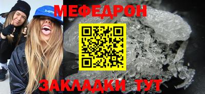 кокаин VHQ Тверь