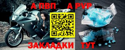 MESCALINE Татарск