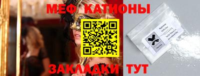 кокаин VHQ Тверь