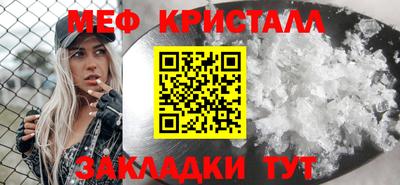героин Тара