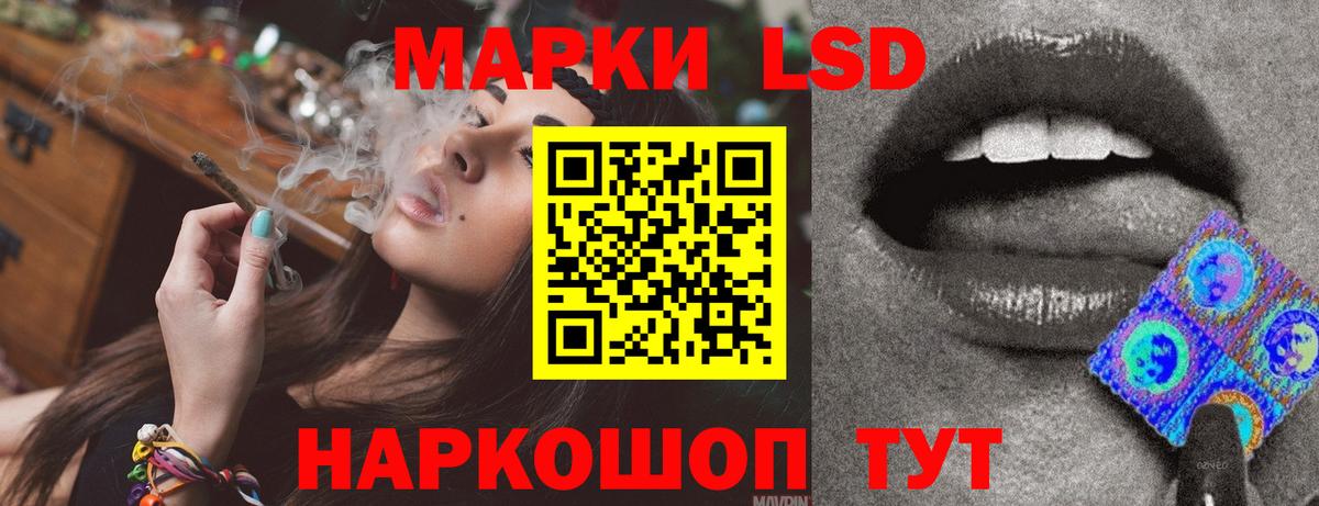 A PVP СК кристаллы  МДМА  Конопля  Мефедрон   ГАШИШ  Бошки Шишки  Можайск  Вход с VPN 